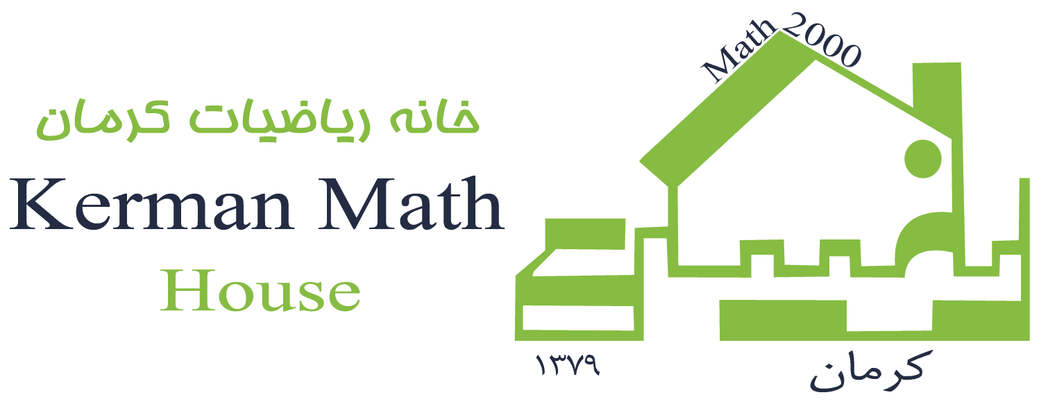 لوگوی خانه ریاضیات کرمان